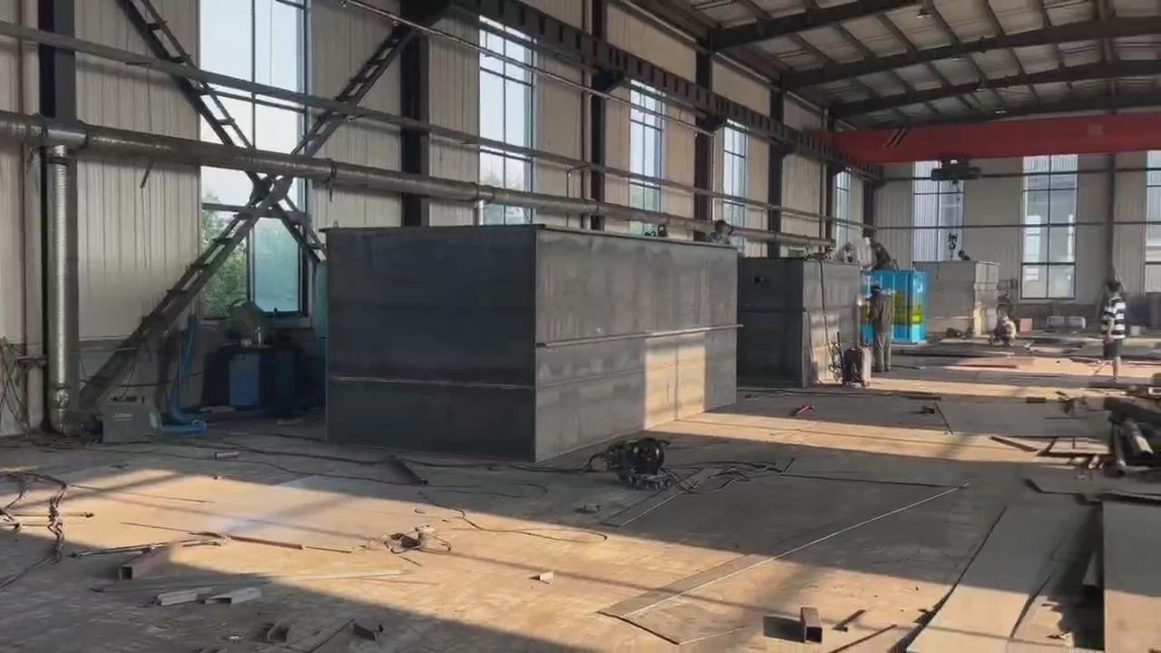 污水處理設(shè)備廠家