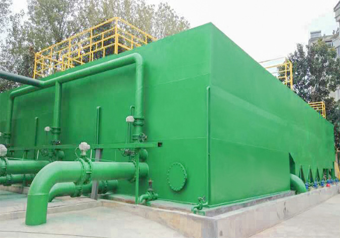   一體化污水處理設備